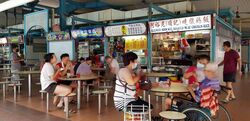 New Upper Changi Road (D16), Shop House #628802731